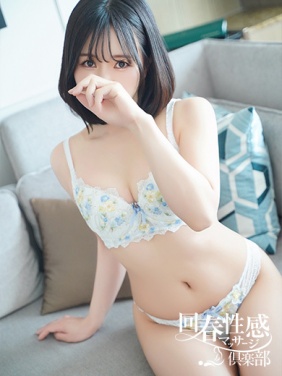 京都市内発 デリバリーヘルス 京都回春性感マッサージ倶楽部 ももか画像7枚目