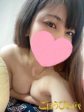 京都市内発 デリバリーヘルス ごほうびSPA京都店 えれん画像3枚目