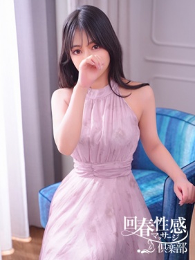 京都市内発 デリバリーヘルス 京都回春性感マッサージ倶楽部 なな画像6枚目