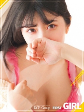 南IC ホテルヘルス 京都ホテヘル倶楽部 れむ画像1枚目