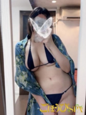 京都市内発 デリバリーヘルス ごほうびSPA京都店 なぎ画像3枚目