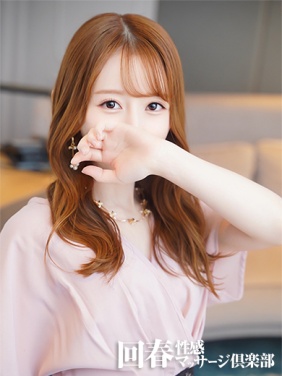 京都市内発 デリバリーヘルス 京都回春性感マッサージ倶楽部 ゆうみ画像2枚目