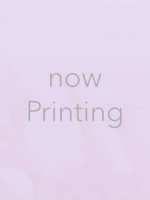 京都市内発 デリバリーヘルス 京都人妻デリヘル倶楽部 ナツキ画像1枚目