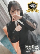 京都市内発 デリバリーヘルス 京都回春性感マッサージ倶楽部 とうか画像1枚目