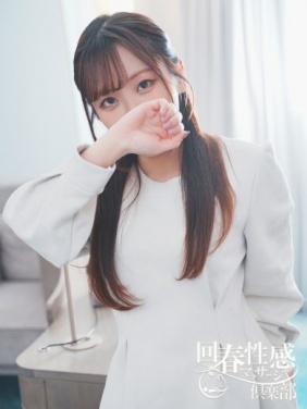 京都市内発 デリバリーヘルス 京都回春性感マッサージ倶楽部 れな画像1枚目