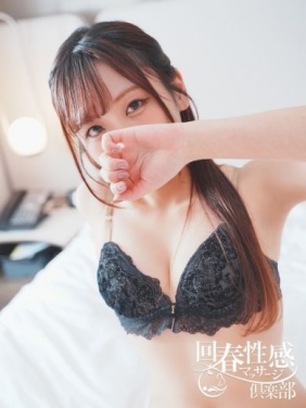 京都市内発 デリバリーヘルス 京都回春性感マッサージ倶楽部 れな画像8枚目