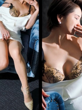 京都市内発 デリバリーヘルス FIRST しのん画像2枚目