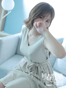 京都市内発 デリバリーヘルス 京都回春性感マッサージ倶楽部 ちひろ画像7枚目