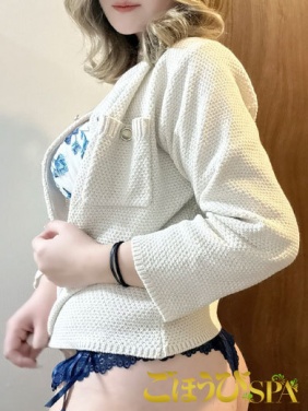 京都市内発 デリバリーヘルス ごほうびSPA京都店 りあん画像8枚目