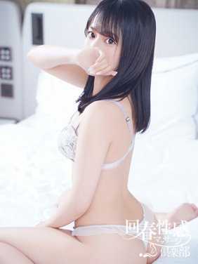 京都市内発 デリバリーヘルス 京都回春性感マッサージ倶楽部 もな画像8枚目