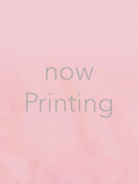 京都市内発 デリバリーヘルス 京都デリヘル倶楽部 うらら画像2枚目