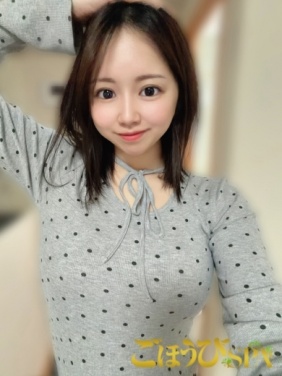 京都市内発 デリバリーヘルス ごほうびSPA京都店 すい画像3枚目