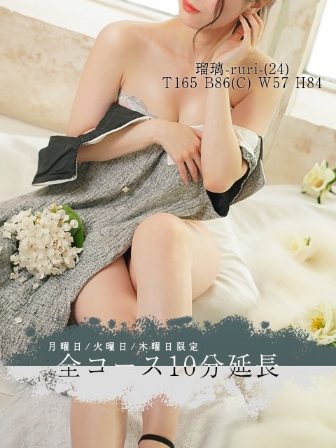 その「＋10分」が、満足度を劇的に変える。 週の半ばは、いつもより少し長く、ゆったりと。